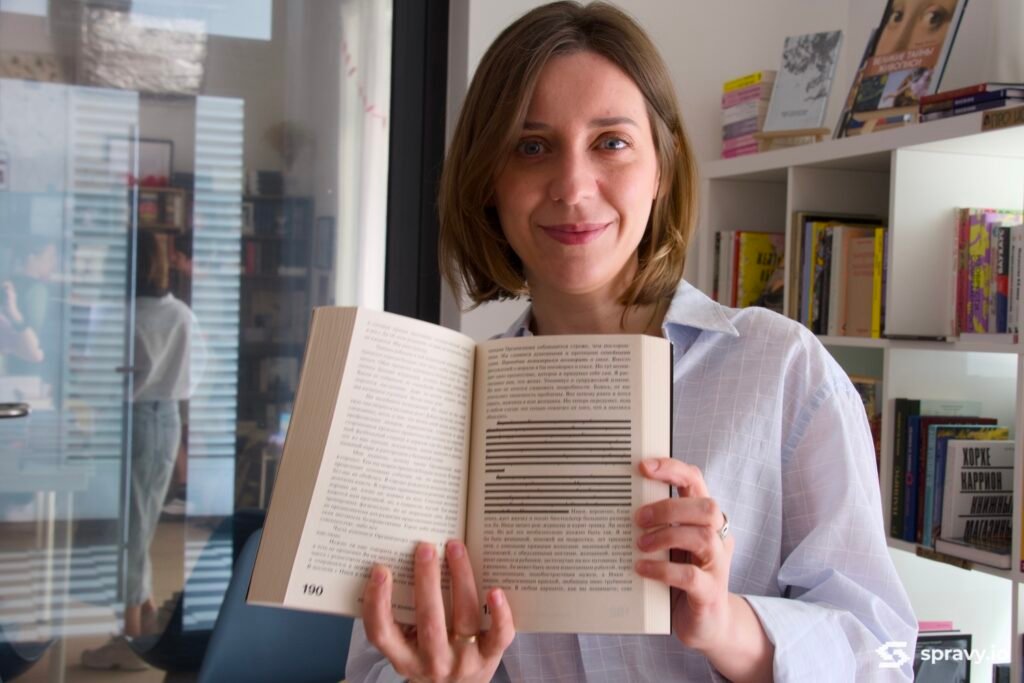 Алена Карпава, кнігарня «Букіністка»